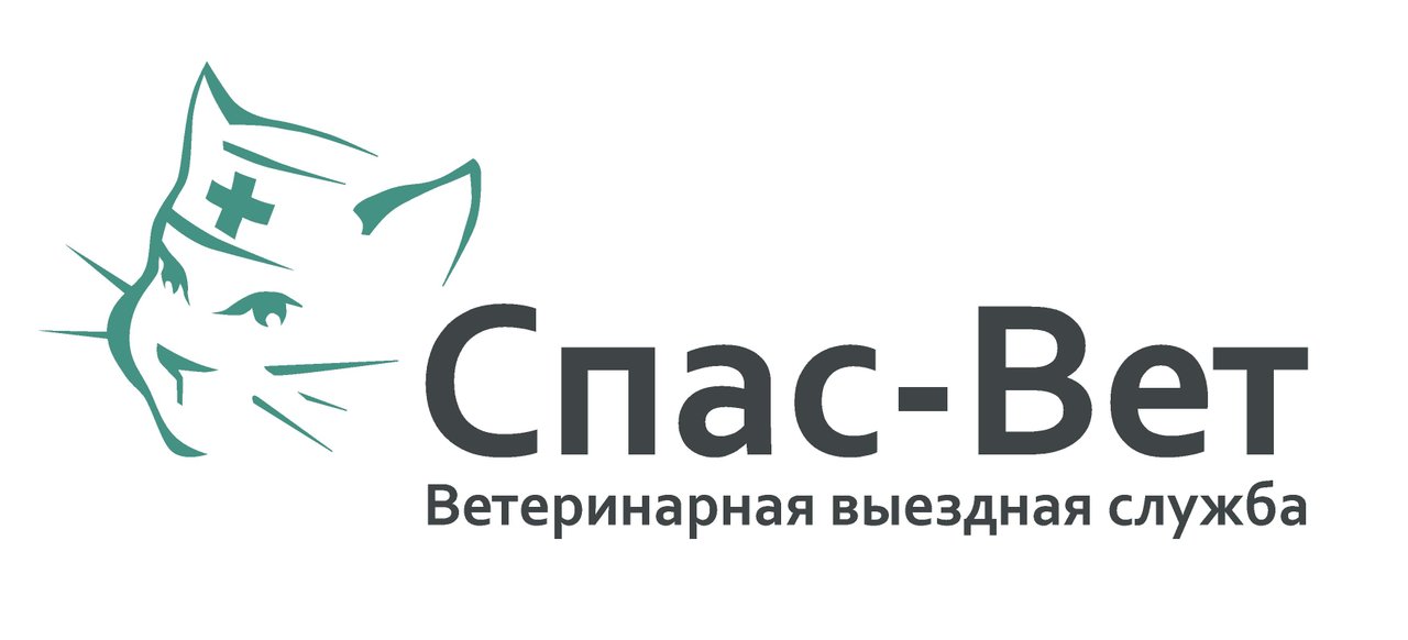 Еду вет