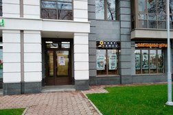 Магазин настольных игр Hobby Games, с рейтингом 4 - находится по адресу Санкт-Петербург, Липовая аллея, 15 лит А 