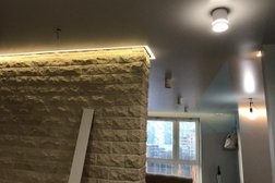 Фабрика натяжных потолков Адмирал, с рейтингом 4.4 - находится по адресу Москва, Полярная улица, 31Б ст1 