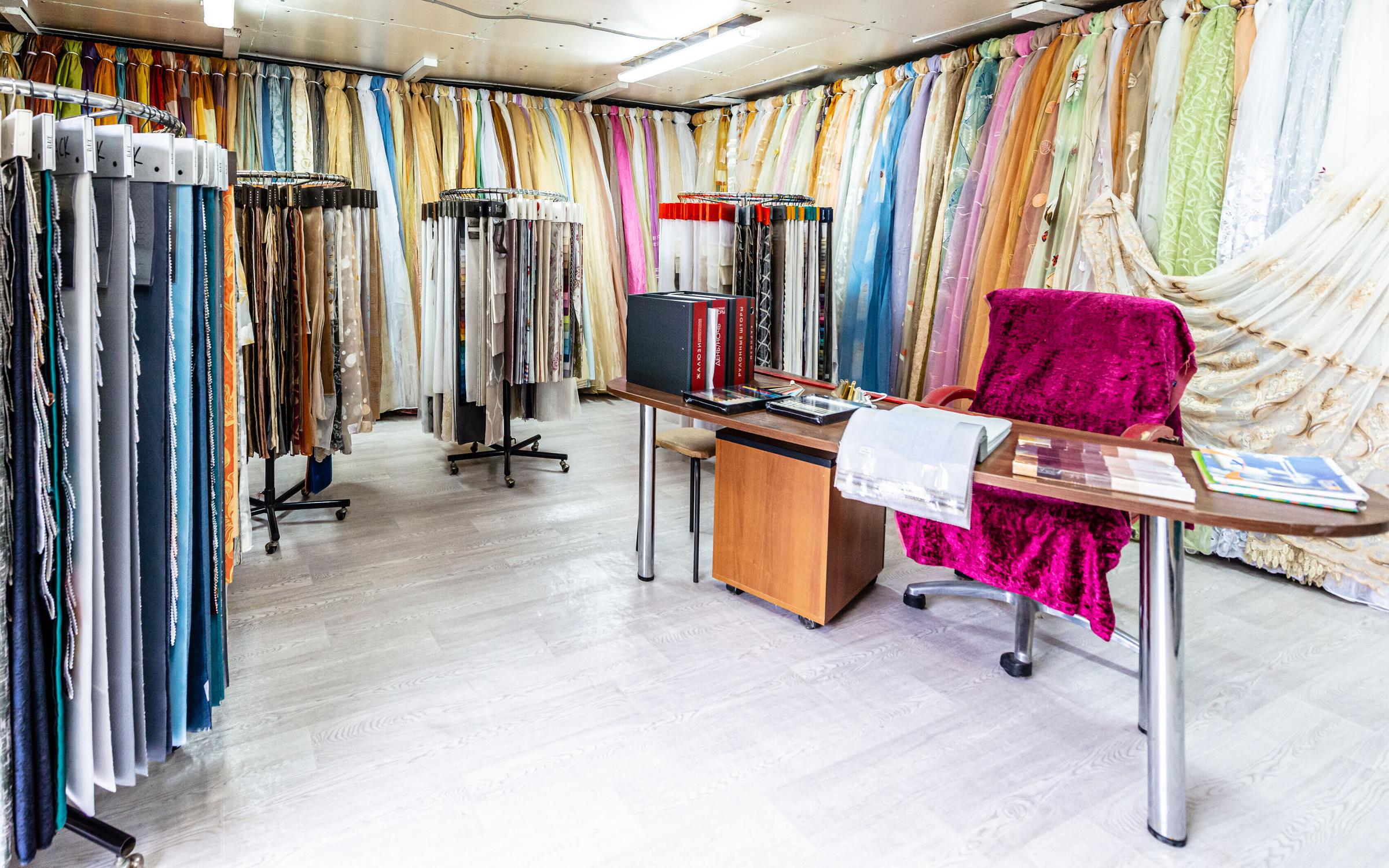 Салон штор Престиж в Новой Купавне - отзывы, фото, цены, телефон и ...