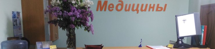 пенсионный номер телефона минеральные воды. Смотреть фото пенсионный номер телефона минеральные воды. Смотреть картинку пенсионный номер телефона минеральные воды. Картинка про пенсионный номер телефона минеральные воды. Фото пенсионный номер телефона минеральные воды