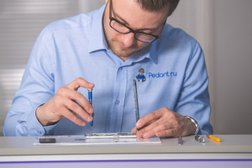 Центр по ремонту смартфонов, планшетов, ноутбуков Сервис Pedant.ru, с рейтингом 4.9 - находится по адресу Московская область, Мытищи, улица Мира, 51 