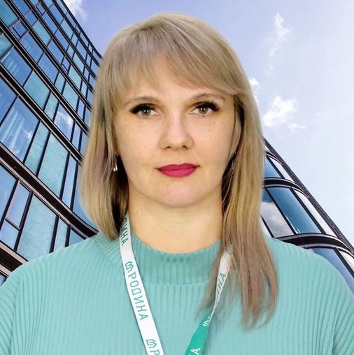 Марина Викторовна Черняева