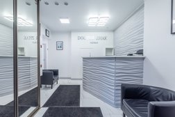 Стоматологическая клиника Доктор Жак, с рейтингом 4.1 - находится по адресу Москва, Бескудниковский бульвар, 19 к2 