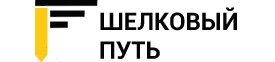 Оао путь. ООО Горная компания шелковый путь.