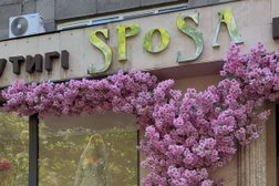 Салон свадебных нарядов и вечерних платьев Sposa, с рейтингом 4.7 - находится по адресу Алматы, Шевченко, 112 