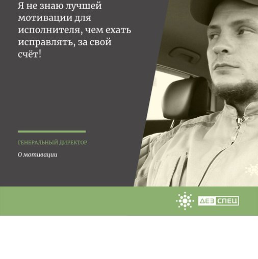 Алексей Александрович Дергачев