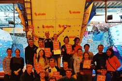 Спортивный центр Skala Climbing gym, с рейтингом 2.8 - находится по адресу Алматы, Хан-Тенгри микрорайон, 191 