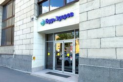 Клиника Будь Здоров, с рейтингом 4.3 - находится по адресу Санкт-Петербург, Лиговский проспект, 274а 