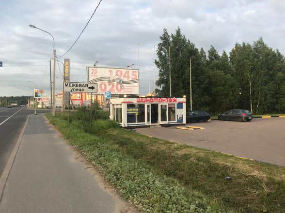 Выездной шиномонтаж в Москве 🚚 24 часа – цены на мобильный шиномонтаж | ДокторШина24