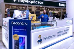 Центр по ремонту смартфонов, планшетов, ноутбуков Сервис Pedant.ru, с рейтингом 5 - находится по адресу Москва, Щербинка, Железнодорожная улица, 44 