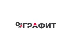 IT-компания Графит, с рейтингом 4.9 - находится по адресу Нижний Новгород, Советский район, 603115, улица Ломоносова, 9 
