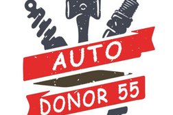 Автодонор55