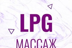 Студия эстетики тела LPG LAB, с рейтингом 3 - находится по адресу Воронеж, улица Димитрова, 53А 