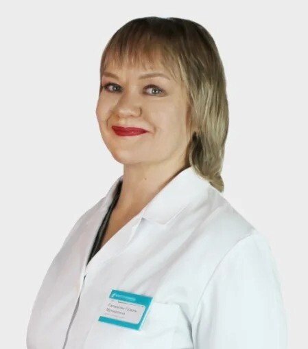 Гузель Мунировна Галимова