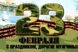 Бобр телеком