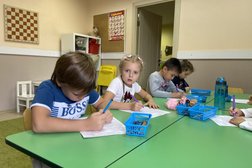 Детский центр Размышляйки, с рейтингом 3.6 - находится по адресу Москва, Братиславская улица, 6 