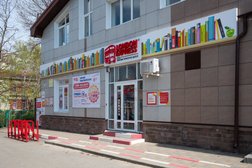 Языковая школа Лондон Экспресс, с рейтингом 4.9 - находится по адресу Ставрополь, проспект Юности, 9А 