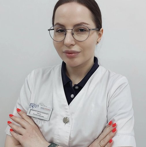 Татьяна Юрьевна Тарасова