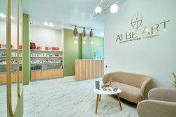 Косметологический салон Ai Be Art, с рейтингом 4.8 - находится по адресу Республика Татарстан, Казань, улица Братьев Касимовых, 35 