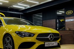 Центр шумоизоляции автомобилей Pmr service, с рейтингом 3.7 - находится по адресу Самара, проспект Карла Маркса, 412Б 