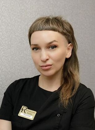 Татьяна Токун