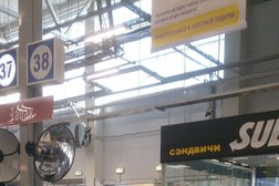 Линзомат Море линз, с рейтингом 5 - находится по адресу Пермь, Парковый проспект, 66 