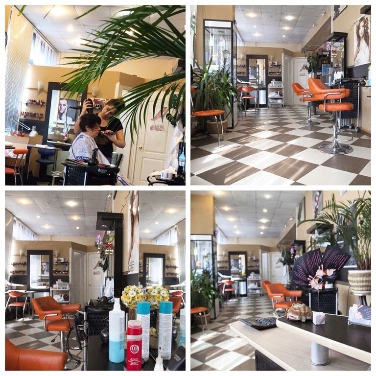 Парикмахерская отрадное. Парикмахерская отрадное. Парикмахерская 3 на молодежной. Салон красоты отрадное. Парикмахерская отрадное.