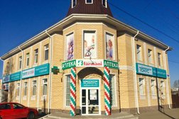 Педиатрический центр Тонус КРОХА, с рейтингом 4.9 - находится по адресу Нижегородская область, Семёнов, улица 3-й Интернационал, 72 