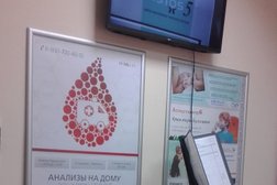 Медицинская лаборатория CL LAB, с рейтингом 3.4 - находится по адресу Республика Адыгея, Майкоп, Пионерская улица, 409/1 