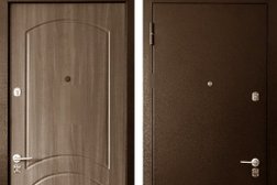 Интернет-магазин ДвериЛэнд, с рейтингом 4.8 - находится по адресу Санкт-Петербург, улица Коммуны, 7А 