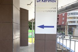 Стоматологическая клиника Dr.Kerimov, с рейтингом 4.1 - находится по адресу Самара, улица Лукачева, 6 
