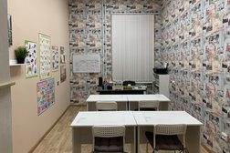 Клуб Английского языка We Love English, с рейтингом 4.8 - находится по адресу Санкт-Петербург, Зверинская улица, 11 