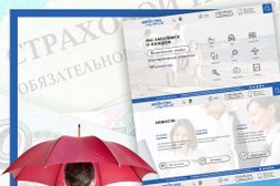 Веб-студия Вебсистемз, с рейтингом 2.6 - находится по адресу Москва, улица Героев Панфиловцев, 27к3 