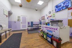 Центр развития ребенка Либерти Скул, с рейтингом 4.6 - находится по адресу Москва, Ткацкая улица, 17 