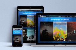 Web-студия Artworkshop, с рейтингом 3 - находится по адресу Краснодар, Северная, 255 