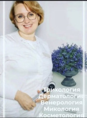 Трихолог, главный врач Елена Валерьевна Кашуба