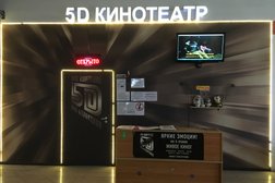 Киноаттракцион Пятое измерение, с рейтингом 4.6 - находится по адресу Москва, улица Вавилова, 66 ст1 