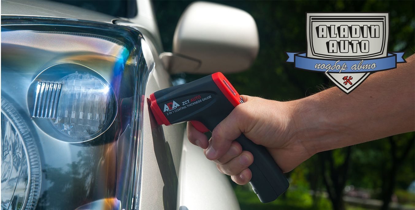 Aladin-auto.ru, автосервис, метро Озёрная в Москве - отзывы, фото, цены ...