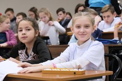 Ассоциация языковых школ, с рейтингом 3.8 - находится по адресу Санкт-Петербург, проспект Культуры, 31 к1 
