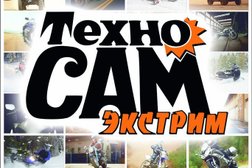 Рыболовный Магазин Архангельск Каталог Рыболовный Магазин Архангельск Каталог