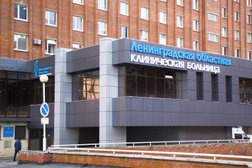 Областная консультативная поликлиника кардиологическое отделение, с рейтингом 3 - находится по адресу Санкт-Петербург, проспект Луначарского, 45 