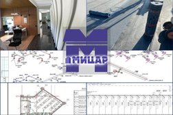 Компания МИЦАР, с рейтингом 4.9 - находится по адресу Екатеринбург, Торговая улица, 5 