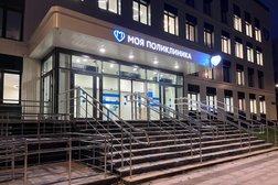 Поликлиническое отделение Больница им. Кончаловского №1, с рейтингом 2.8 - находится по адресу Москва, Зеленоград, Каштановая аллея, 2 ст7 