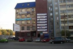 Медицинская компания Invitro, с рейтингом 2.9 - находится по адресу Челябинск, Российская улица, 275 