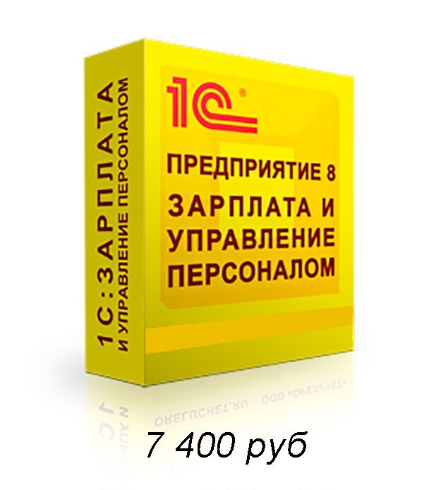 1с комплексная автоматизация. 1с предприятие комплексная автоматизация. 1с комплексная автоматизация 8.3. 1с комплексная автоматизация 8.3 Розница. 1с:предприятие 8.3. Технологическая поставка.