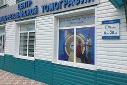 Диагностический центр МРТ Лидер, с рейтингом 4.2 - находится по адресу Красноярский край, Ачинск, улица Дзержинского, 43а 