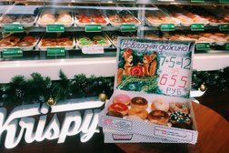 Пончиковая Krunchy Dream, с рейтингом 3.4 - находится по адресу Москва, проспект Мира, 40 
