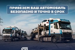 Транспортная компания Автопорт Групп, с рейтингом 4.5 - находится по адресу Владивосток, Бийская улица, 18 