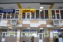 Компания по аренде автомобилей CarTravel, с рейтингом 1.6 - находится по адресу Симферополь 
